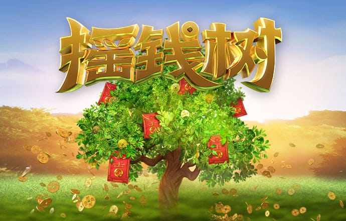 万博全站ManBetX官网官网版下载