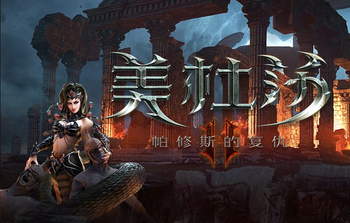 九博体育手机版下载app