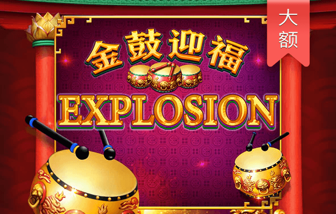 博亚app下载