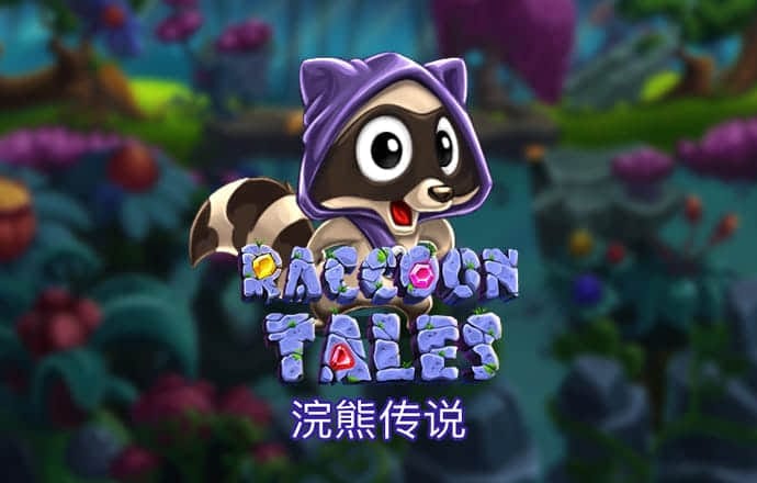 娱乐中心彩票大厅welcome