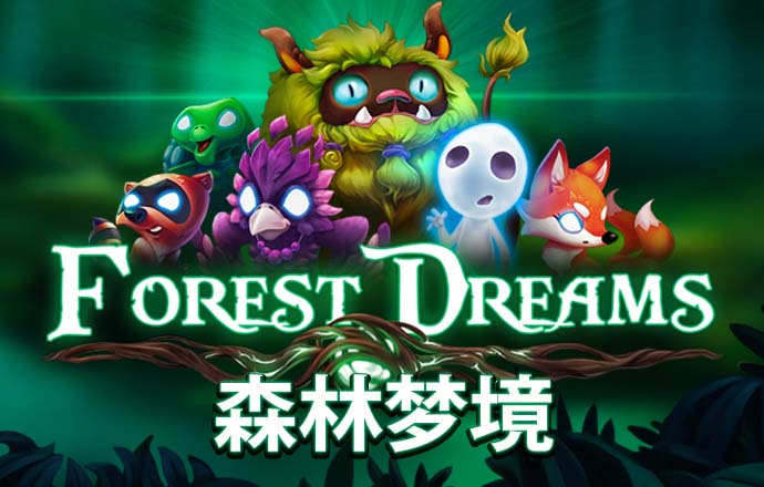 新澳门正版澳门传真