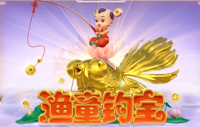八戒体育首页官网