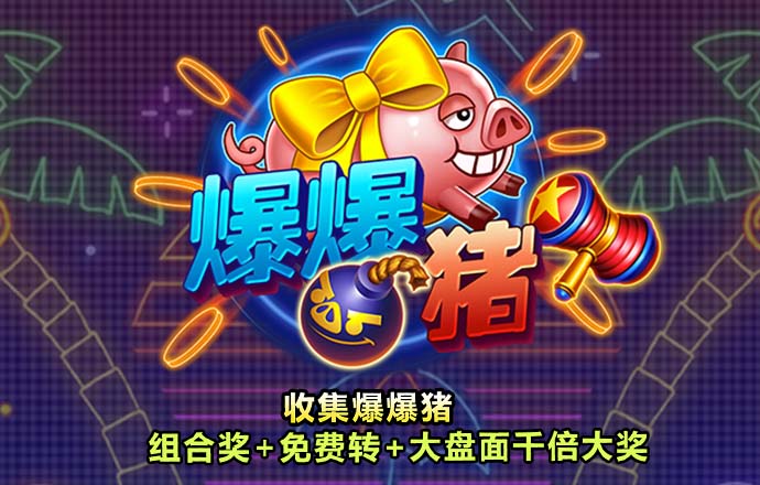 星空无限传媒官网免费网站下载